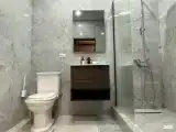 "УЮТ–2"