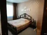 Семейный