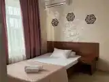 Эконом Сингл