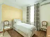 Одноместный