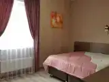 Семейный экспресс
