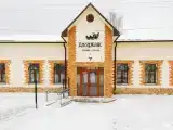 Номер улучшенный с 1 двуспальной кроватью