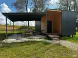 Дом № 2