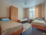 Трехместный Эконом