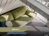 Домик "A-frame" № 1