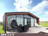 VIP дом №7