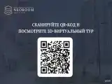 Гранат 81