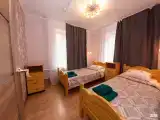 Семейный