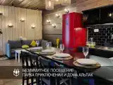 Апартаменты  Амстердам с 2-мя спальнями