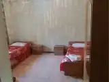 эконом стандарт
