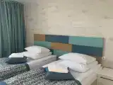 Комфорт