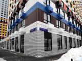 Номер эконом стандарт