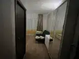 Трёхместный номер Standard