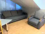 Эконом