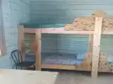 Номер Economy