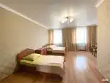 Семейный