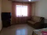 Номер Business