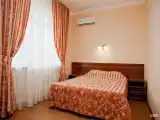 Стандарт эконом