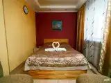 Люкс