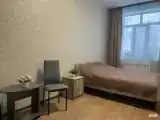 Двухместный номер