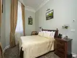 Люкс "Кутузов"