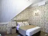 Полулюкс