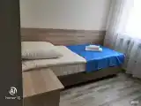 Одноместный