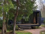 Черемыкино O-frame Small
