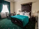 Делюкс