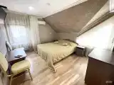 Комфорт