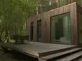 "Катунь" панорамная вилла 2-я линия