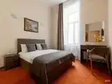 Комфорт