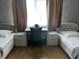Эконом