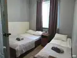 Номер 2