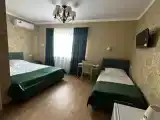 Трехместный номер