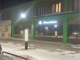 Стандарт с большой двухспальной  кроватью