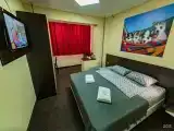 КОМФОРТ