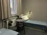 Трехместный номер