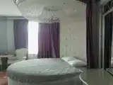 Премиум