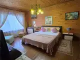 Комфорт