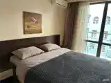 Комфорт