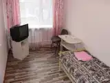 Номер Standard