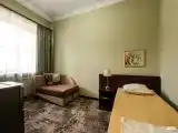 Стандарт