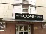 Двухместный полулюкс (двуспальная кровать)