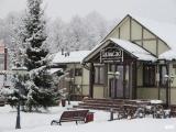 Вилла