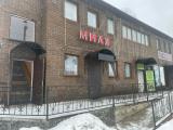 Номер Стандарт
