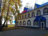Номер Стандарт