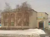 Номер Стандарт