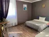 Номер Эконом
