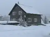 Апартаменты с красивым видом из окна